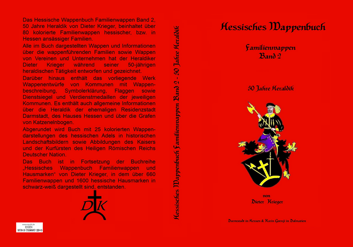 HWB Cover